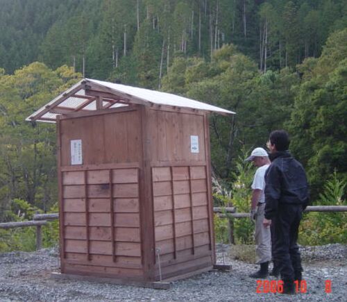 061009-2.jpg