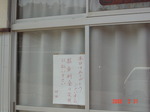 Dsc07275.jpg