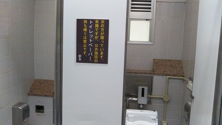 長門峡2.jpg