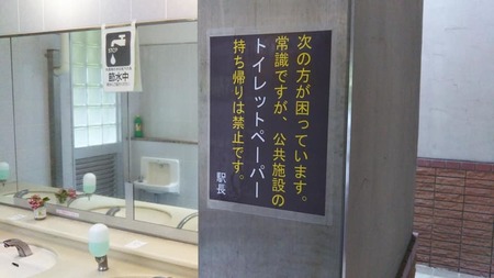 長門峡1.jpg